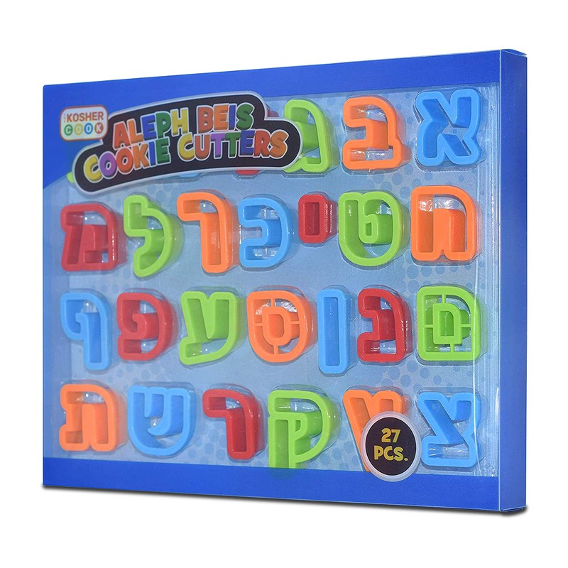 The Kosher Cook Aleph Bet Cookie Cutter Set, Plastic Large