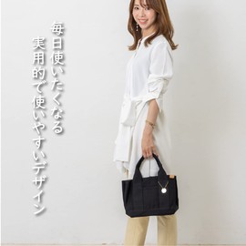 Dot and Stripe Monopia DS-13959 Canvas Divider Mini Tote, Free size