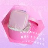 MOTTERU MOT-GPOUCH02 sofumo Mashikaku Pouch, Storage, Cosmetic Pouch, Mini Pouch,