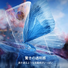 AQUOS Sense7 Case, Clear, Thin SH-53C | SHG10 German Bayer TPU Material, Ultra Shockproof, Full Transparent, Anti-Yellowing, Lens Protection, Anti-Fingerprint, Strap Hole, Cover for Aquos Sense 7,