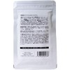 Natural Rainbow MCT Oil (Medium Chain Fatty Acids) 100 EX