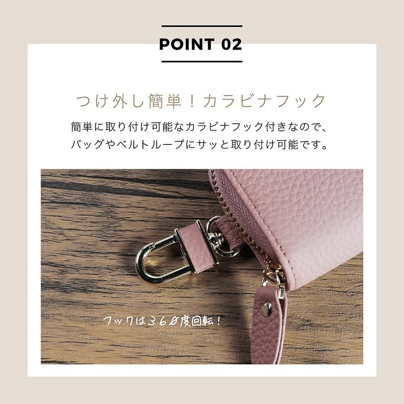 Key Case, Smart Key Case, 5 Layers, Genuine Leather, Cute,