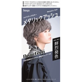 Hair Color Beauty Teen Makeup Color Metallic Ash 1pc (x1)