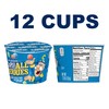 Cap'n Crunch Breakfast Cereal, Oops All berries, 1.12 Oz Individual