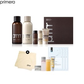 PRIMERA Organience Barrier Repair Set 13items