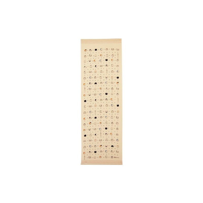 Kontex Imabari Towel, Face Towel, Fugoyomi, Cat, Sand Beige, 13.0