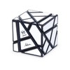 Meffert's Ghost Cube - The Original Shape-Shifting 3D Brainteaser Puzzle