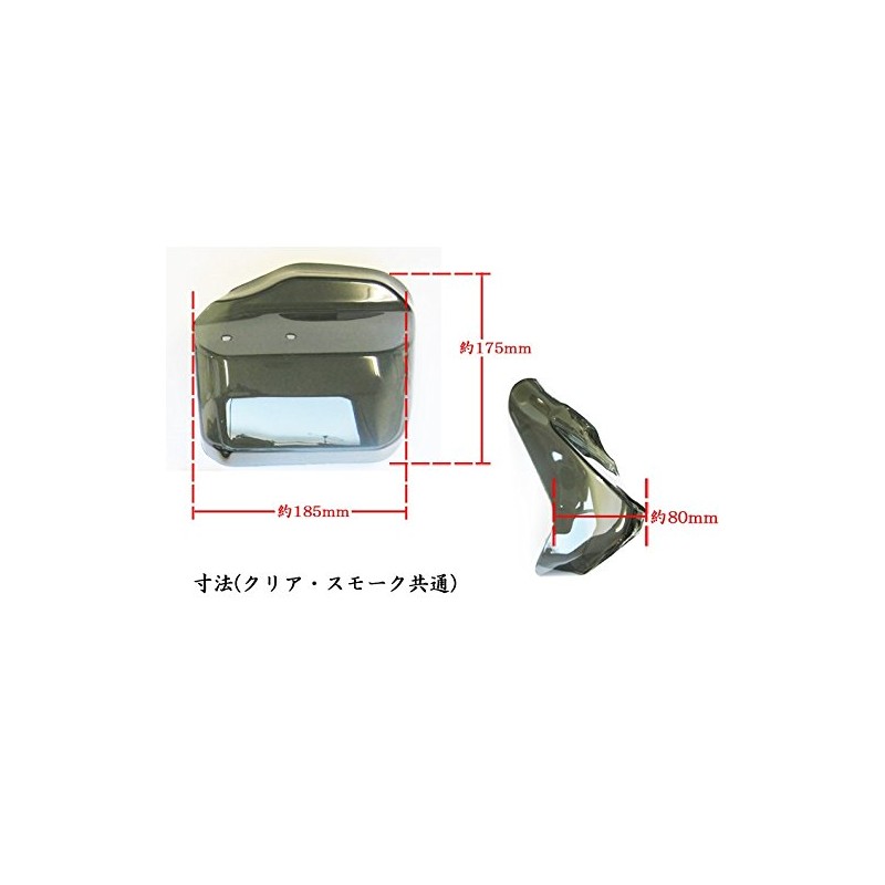 Generic nakkurubaiza-kuria mm19 – 0329 – C