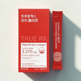 TrueX Rich Collagen 13ml x 14 packets / 트루알엑스 리치콜라겐 13ml x 14포