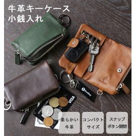 Mieno Key Case, Coin Purse, Men's, Genuine Leather, Key Holder, Cowhide Leather (Black)