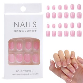 French Press On False Nails: 12 Pcs Pink Short Square Tips Gel Nail, DIY Manicure for Nail Extension, Full Cover False Nails Nude Square Stick on Nails