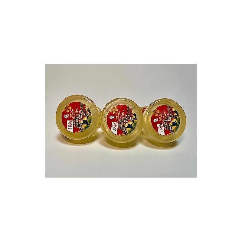 spa-ureshino Ureshino Hoon Soap Set, Set of 3