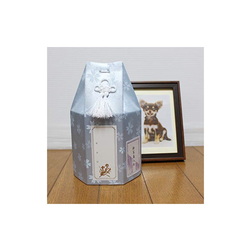 Bone Bag Cover Sakura Sakura Flower Hexagonal Urn Cover with