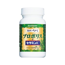 Suntory Propolis + Sesamin E Propolis Sesame, Vitamin E, 120 Tablets / Approximately 30 Day Supply
