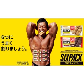 UHA味覚糖 SIXPACK プロテインバー チョコレート味