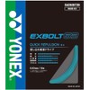 Yonex Badminton String Exbolt 63 BGXB63-384 (Mint/FF/Men's, Lady's)