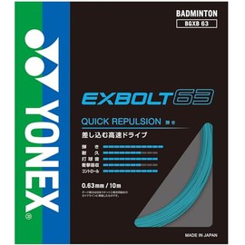 Yonex Badminton String Exbolt 63 BGXB63-384 (Mint/FF/Men's, Lady's)