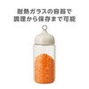 Edison Mama Baby Food Blender, Papa Cook, Spare Parts, 9.2