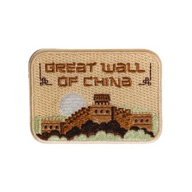 Vagabond Heart Great Wall of China Iron On Travel Patch