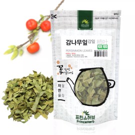 PrinceHerb Medicinal Korean Herb, Persimmon Leaves   Dried loose leaves 3oz / 86g