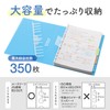 Lihit Lab N2028-14 Loose Leaf Storage Binder B5S, 26 Holes,