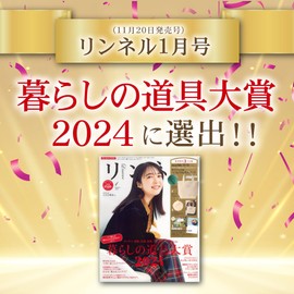 AGETUYA Cordless Brush Iron Plus & Charging Stand Set, Black