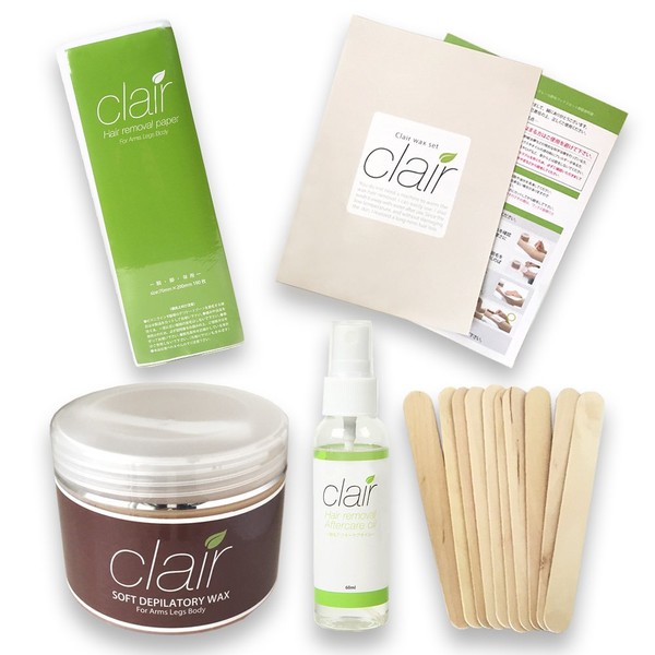 Brazilian Wax Clair Soft Wax First Brazilian Wax Removal Starter Set, Large Capacity, 14.1 oz (400 g), Includes Aftercare Oil