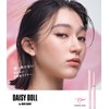 Daisy Doll Creamy Liner Waterproof Eye Makeup Multicolor Unbreakable Cosmetics