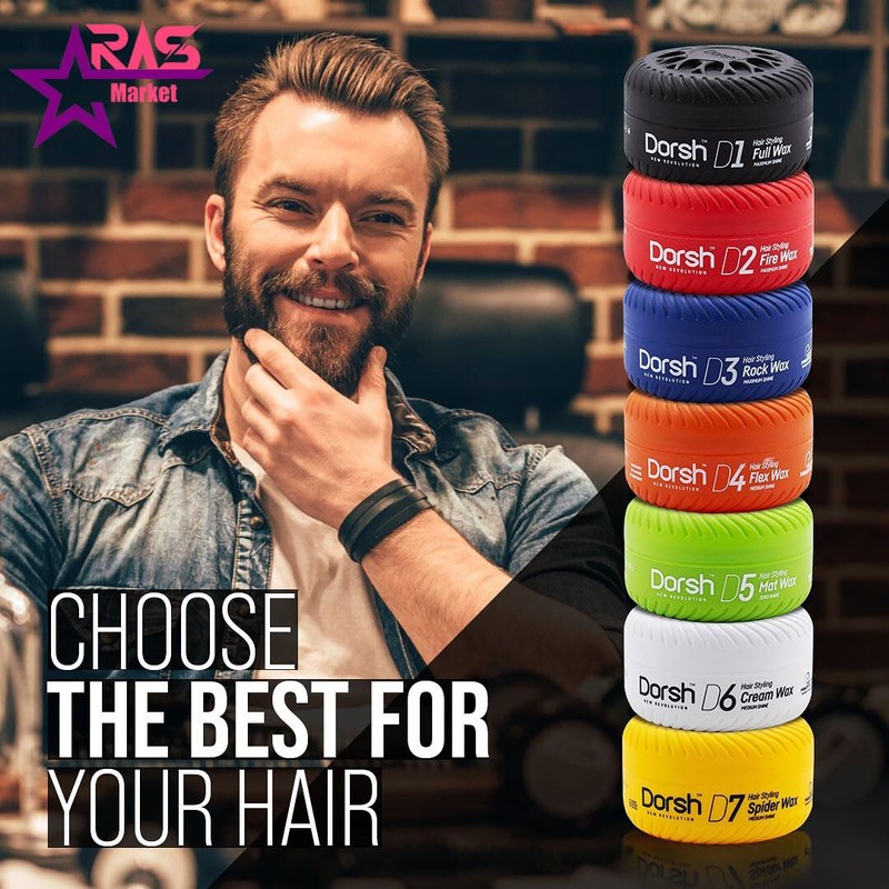 5. DORSH HAIR STYLING – MAT WAX D5 150 ML