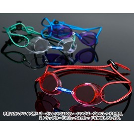 Soltec-swim 201747 Goggle Strap Cord, Mixed Type, Green