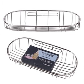 Soap stainless steel stand holder water-draining multipurpose holder Tray