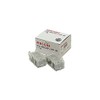 RICOH 315253 ブラック ［PPCステープラー針 タイプN 5000針×2個/箱］