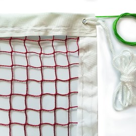DOURR Badminton Tournament Net with Rope Cable (20 FT x 2.5 FT) ((with Steel Rope Cable))