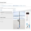 Buddyworks BLK Black Buddy Stand
