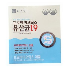 종근당 분말유산균 스포츠유산균 노인 온가족유산균 프로바이오틱스 가루 Jongkundang Powdered Probiotics Sports Probiotics Senior Family Probiotics Powder