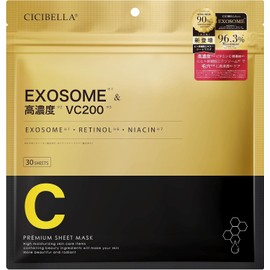 bijoubox Face Pack, 30 Masks, Large Capacity, Sheet Mask, Retinol Pack, Exosome Pack, Highly Moisturizing, Dry Skin, Vitamin c Pack, Daily Pack (High Concentration VC200 x EXOSOME) 30 Sheets D1