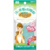Sok Touch Friend Sweat Absorbing Oil Clear Film, 75 Sheets