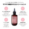 Moremo Water Treatment Miracle 10 200ml/6.7oz Hair Treatment