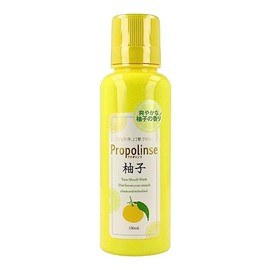 Pieras Propolis, 5.3 fl oz (150 ml), Convenient for Trial and Portability, Mini Bottle, 5.3 fl oz (150 ml) Yuzu
