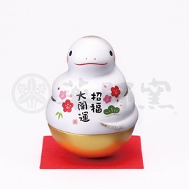 Yakushi Kiln 2025 Year of the Year of the Year of the Year of the Zodiac Snake, Nishiki Sai, Good Fortune