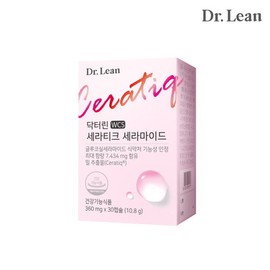 [Dr.Lin] Ceratique Ceramide x 1 box (30 capsules)/ Edible Ceramide Collagen Blood