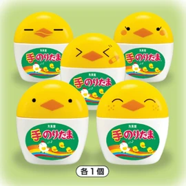 Marumiya Furikake Hand Strips Container, 0.7 oz (20 g) x 5 Packs