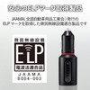 Elecom FM Transmitter/Smartphone/Bluetooth/USB Port/2.4A/Black