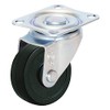 yu-ei Casters Freely Car Hard Rubber Diameter