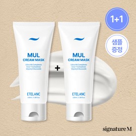 Ételan Etelang Water Cream Mask 100ml+100ml, 1 piece / 에텔랑 물크림 마스크 100ml+100ml, 1개