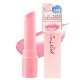 CandyDoll Produced by Tsubasa Masuwaka, Candy Doll, Moisturizing Lipstick, Peach Milk Glow, Peach Color, Mucous Membrane Color, Moisturizing, Lustrous Sensation, Transparent, Peach, Lip Care, Sheer