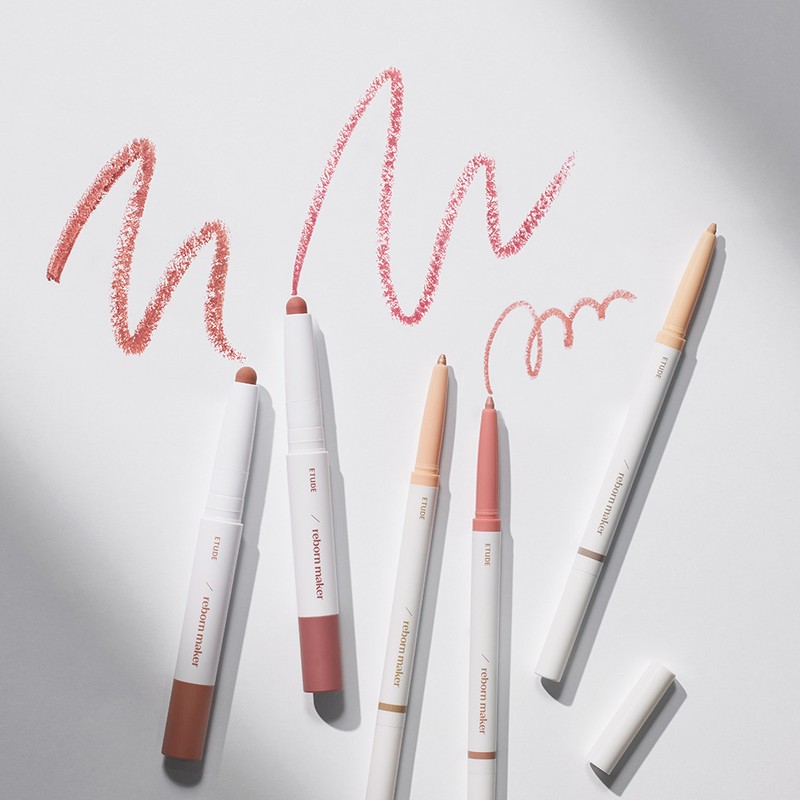 Etude [에뛰드]재창조 메이커 애교살 라이너 [Etude] Re-creation Maker Aegyo-Sal Liner
