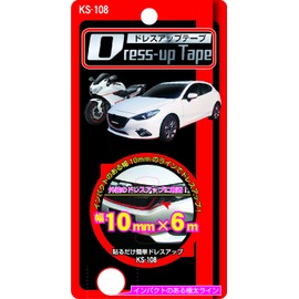 Kashimura KS-108KS-108 Dress Up Tape, Red, 0.4 inches (10 mm) x 2.4 ft (6 m)