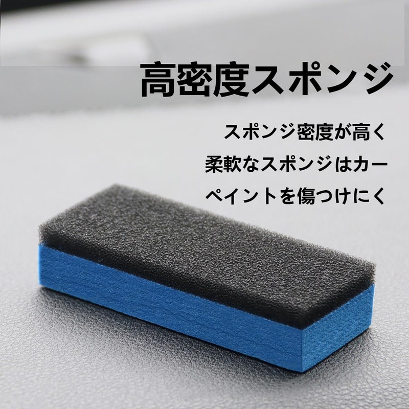 Car Wash Sponge, Water-Absorbent, Quick Drying, Double Layer Construction, Sponge