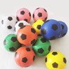 JZMYXA Cat Foam Soccer Balls for Small and Medium Cats